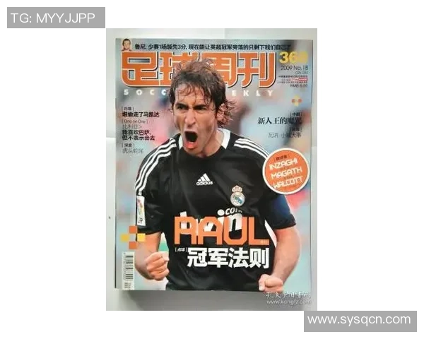 探索世界足球明星卡的魅力与价值，揭示背后的故事与收藏热潮